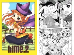 hime.2