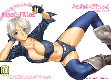 Angel Filled #1 [新日本ペプシ党]