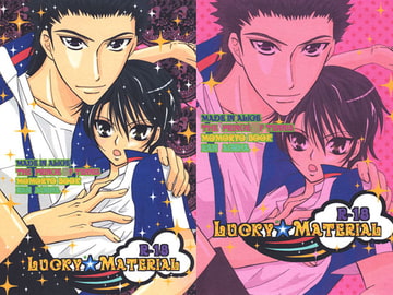 Lucky☆MATERRIAL [MADE IN ALICE]