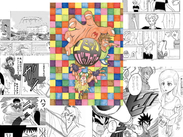 コミックバッファロー3号 [コクリエ]