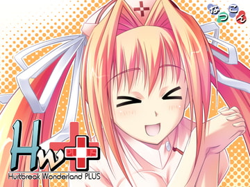 Hurtbreak Wonderland + [なつこん]