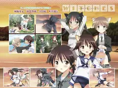 ウィッチーズ 秘めごとキャンプ