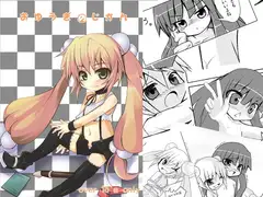 おゆうぎのじかん