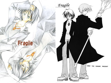 Fragile [Lucius]