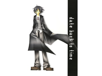 date back to time [Lucius]