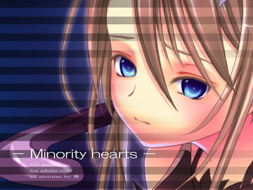 Minority hearts [桜咲く工房]