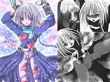 ICE [ベルフェゴールの39]