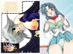 ザ・グルーヴァーズ・エレクトロニック・ウィスパー