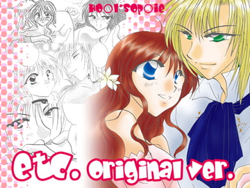 etc. Original ver. [Little-Pearl]