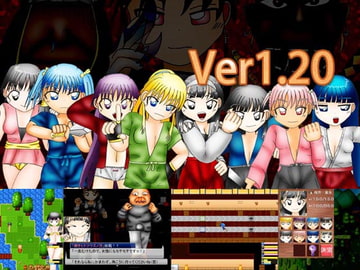 くのイチ忍法帳 第三幕 ～伝説の巫女～ [メフィスト☆]