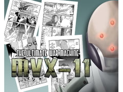 MVX-11 [AtelierEdge]