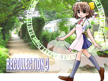 RECOLLECTION 4 [SEA-GULL Project]