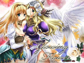 Glowing Flower [Przm Star]