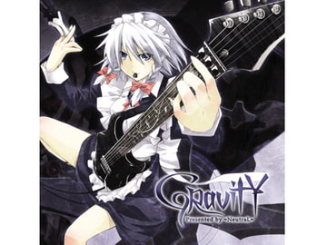 GRAVITY [FRONTIER CREATE]