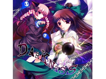 DARKNESS [FRONTIER CREATE]