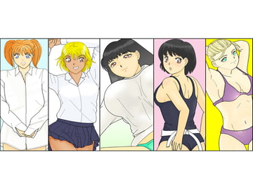 荒振中相撲7番勝負 [あらぶる コミック]