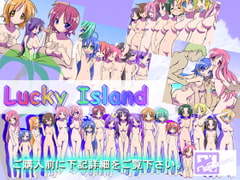 Lucky Island [POLTESIMO]