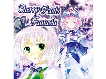 Cherry Petals Fantasia [FRONTIER CREATE]