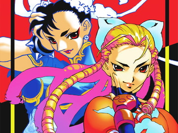 NINETH [ぶるがり屋]