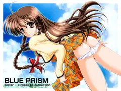 BLUE PRISM