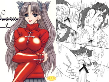 Corn [パワースライド]