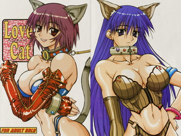 Love Cat [パワースライド]