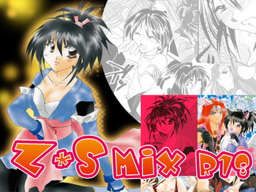 Z×S Mix R18 [BSLite]