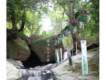 風ゆらぎの森～江戸風鈴 [Music Palette]