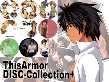 ThisArmorDISC-Collection+ [ThisArmor]