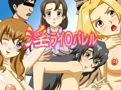 LaINbaarrel [ALLBALA]