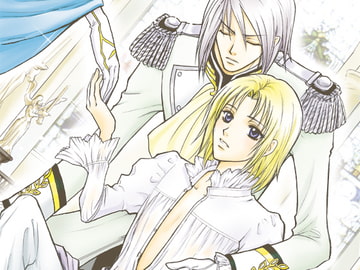 PRISM CALLING [ILLUMINATION]