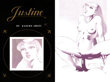 Justine(スープレックス増刊) [スープレックス]