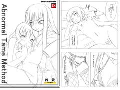 Abnormal Tame Method [witch’s marionette]