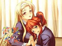 催○実験