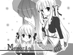 Memoria [MintBlue+Suger]
