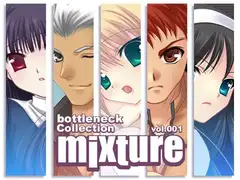 mixture