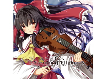 Nocturnal Flight [FRONTIER CREATE]