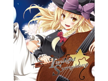 Twilight Symphony [FRONTIER CREATE]