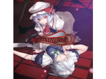 RECONQUISTA [FRONTIER CREATE]