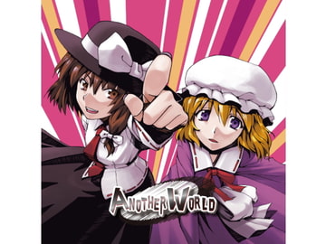 Another World [FRONTIER CREATE]