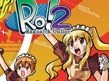 RO!2 [STUDIOはまち組]