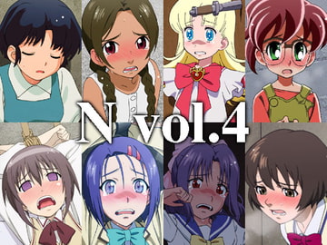 N vol.4 [Nectar]