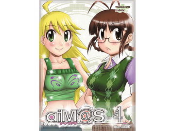 aiM@S-4 [AIKURISM]