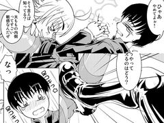 Boys Crossdressing Again [B.C.A.]