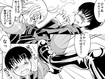 Boys Crossdressing Again [B.C.A.]