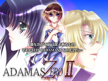 ADAMAS ZERO 2 [MNJ]