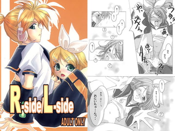 R-side/L-side [RUBY FRUIT]