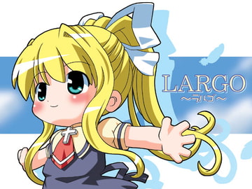 LARGO [てりやきにくまん]
