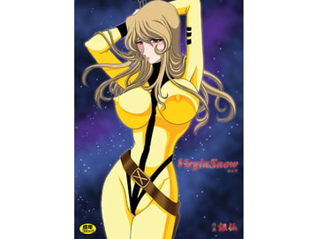 Virgin Snow [アキヤマ興業]