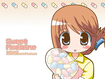 Sweet Medicine [てりやきにくまん]